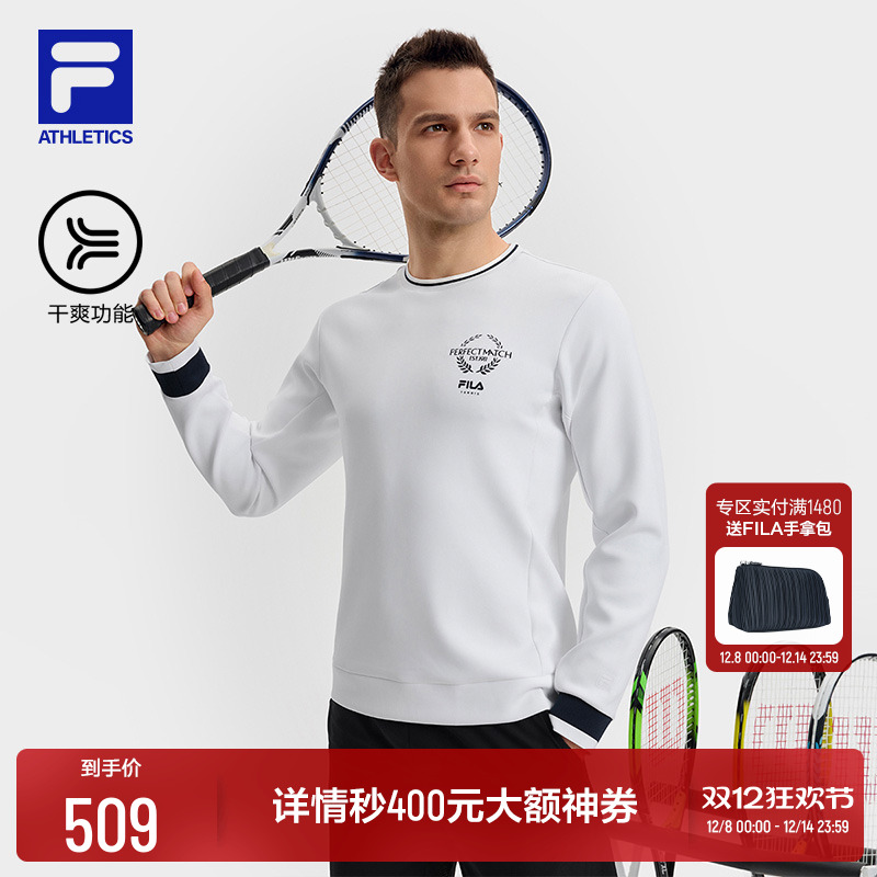 FILA斐乐男子套头卫衣