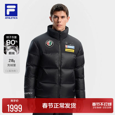 FILA斐乐男士运动羽绒服