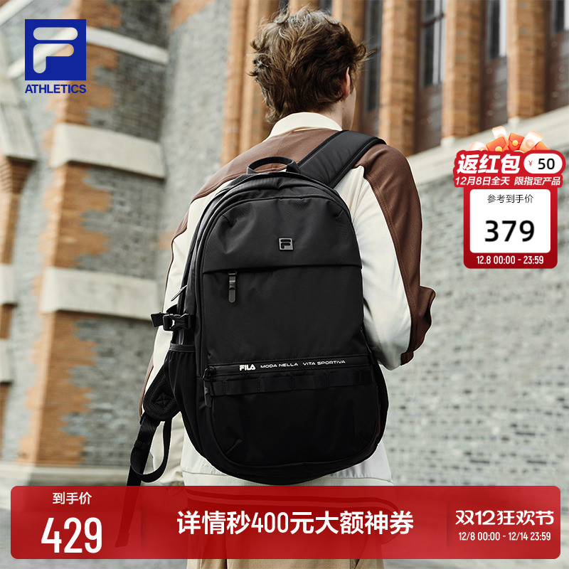 FILA斐乐男子运动背包