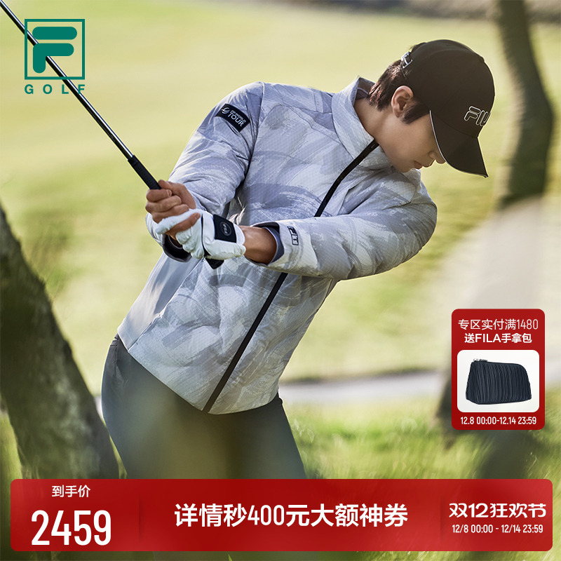 FILA斐乐男士运动羽绒服