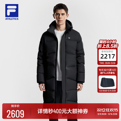FILA斐乐男士长款羽绒服