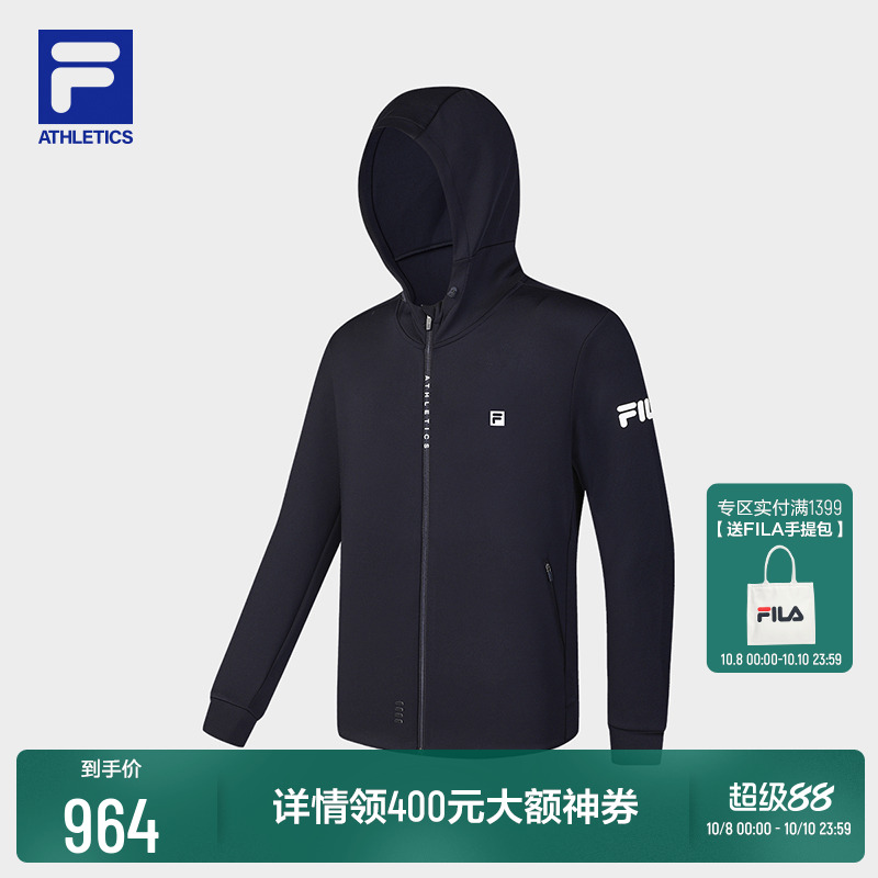 FILA斐乐男子针织上衣