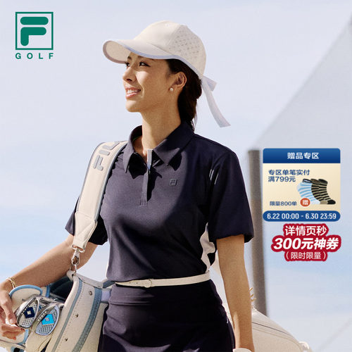 FILA斐乐女子针织短袖POLO衫