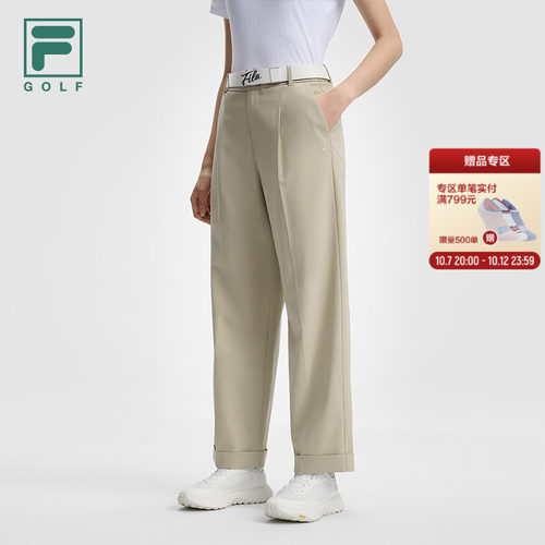 斐乐高尔夫羊毛质感梭织长裤