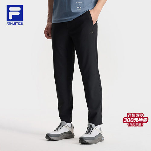 FILA斐乐男士针织长裤
