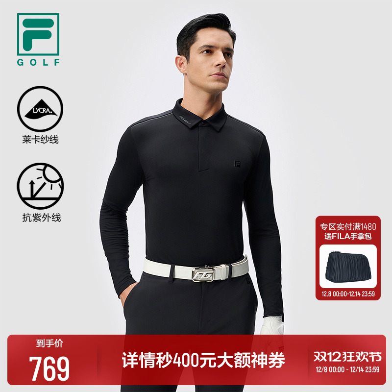 FILA斐乐男子长袖POLO