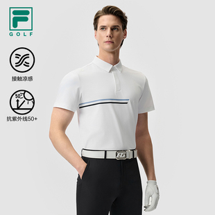 高尔夫运动凉感上衣 FILA 斐乐官方男子针织短袖 POLO衫 2025夏新款