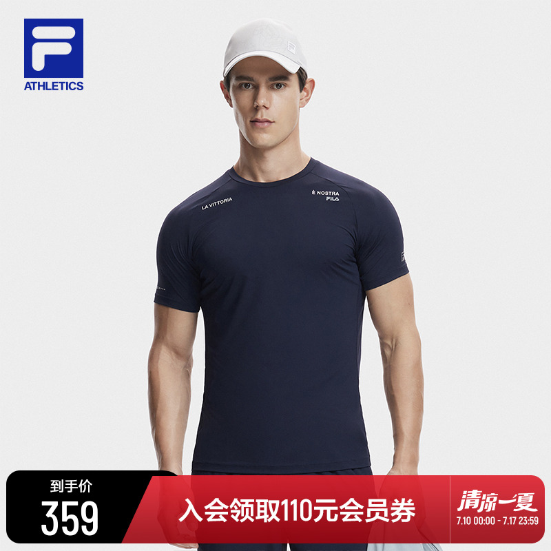 FILA斐乐男子运动短袖衫