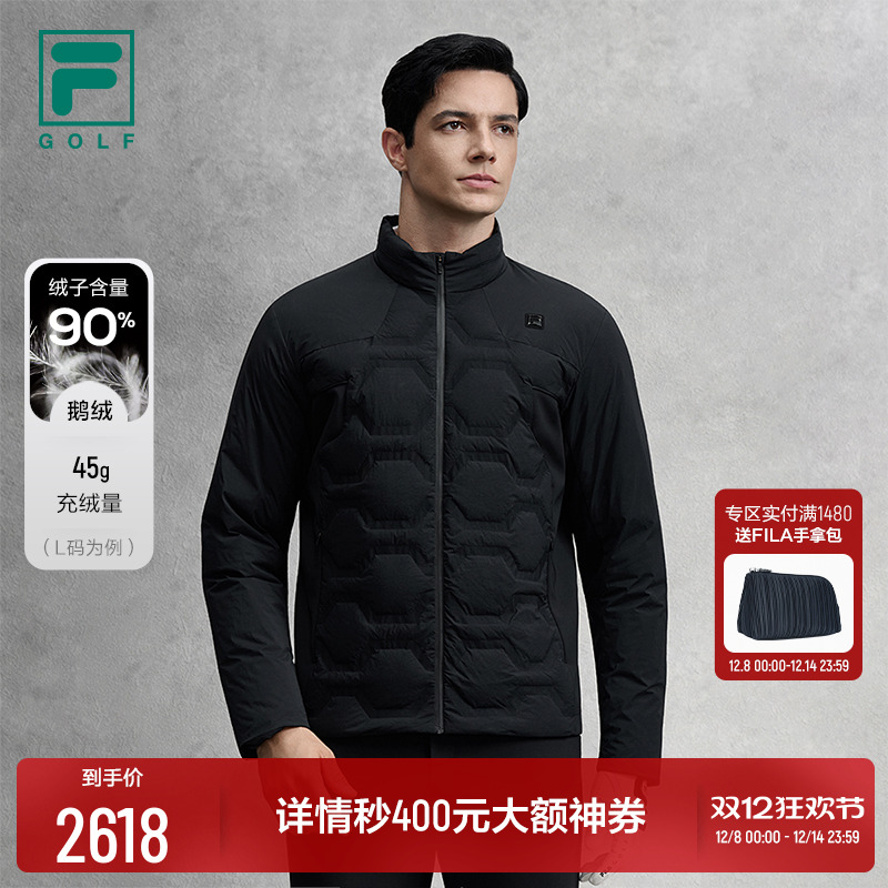 FILA斐乐男士运动羽绒服
