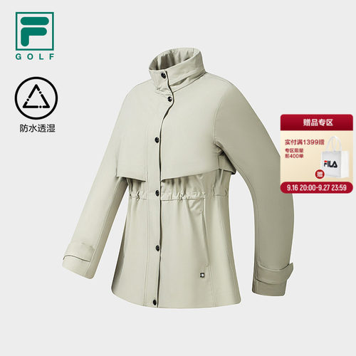 斐乐高尔夫防水透湿梭织外套