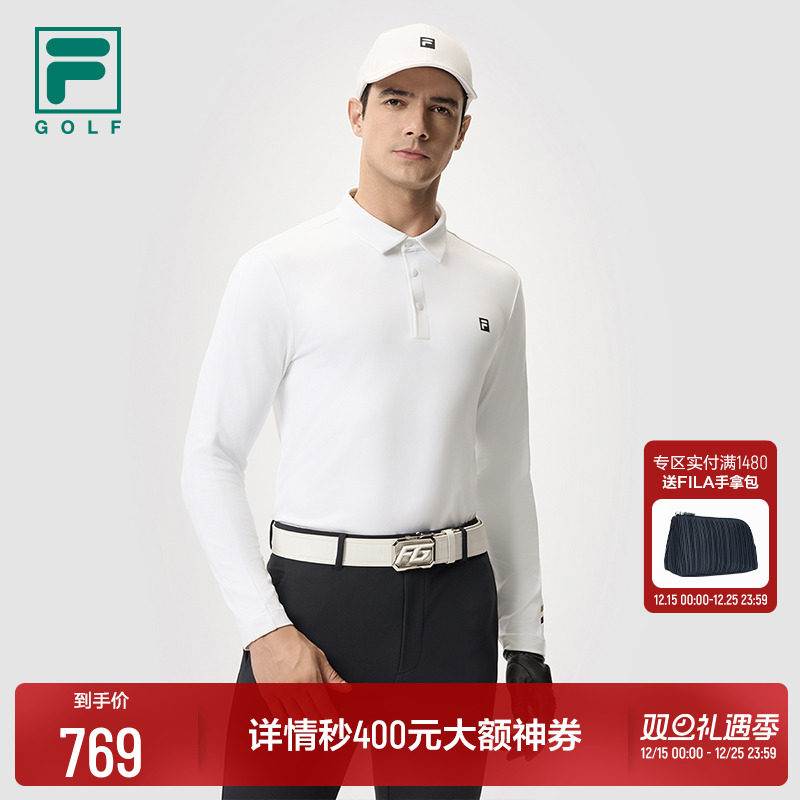 FILA斐乐男子针织长袖POLO衫