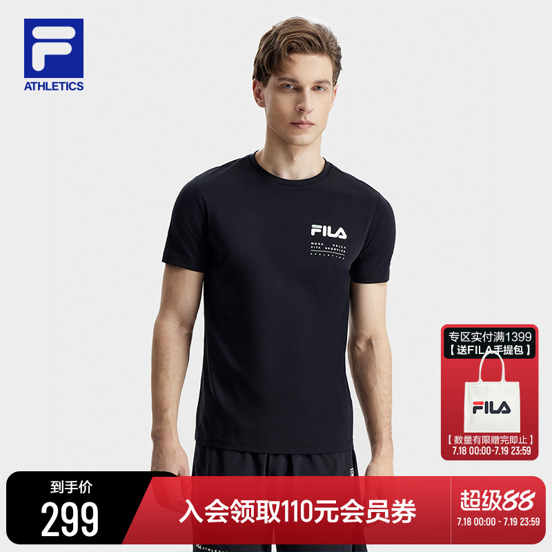 FILAGOLF斐乐男子短袖T恤