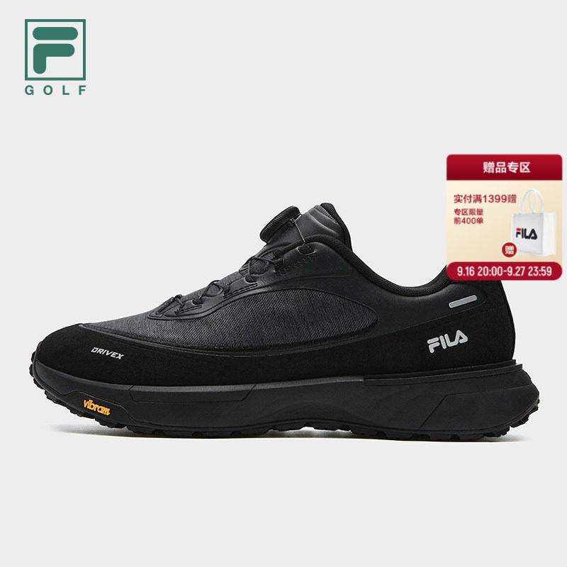 FILA斐乐男士GOLF软钉高球鞋