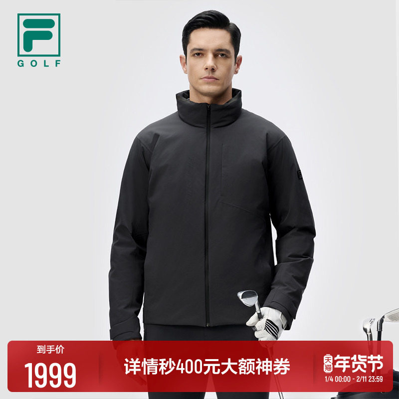 FILA斐乐男士羽绒服2025冬新款高尔夫防水透湿保暖立领鹅绒外套,运动/瑜伽/健身/球迷用品,高尔夫上装,淘宝优惠券,粉丝福利购,淘宝优惠卷