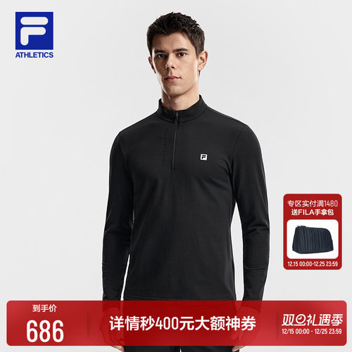 FILA斐乐男子针织长袖上衣