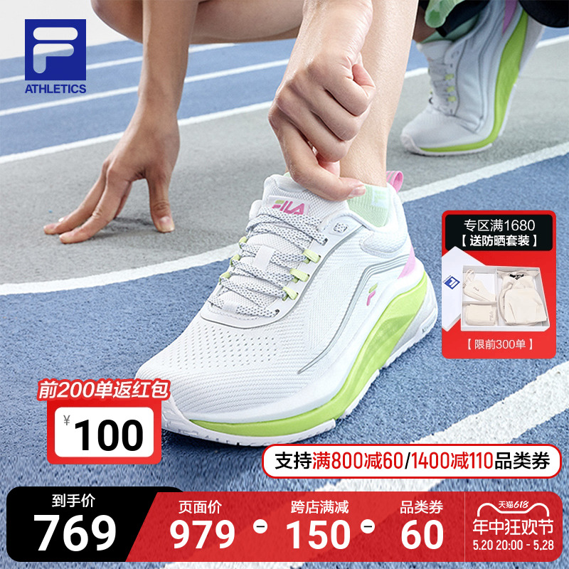 FILA 斐乐官方女鞋FILA SPD PANTHER 2路跑鞋2024夏季新款玄豹鞋