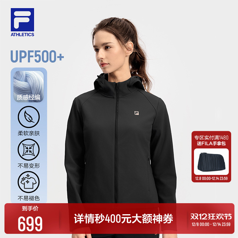 FILA斐乐女子针织上衣