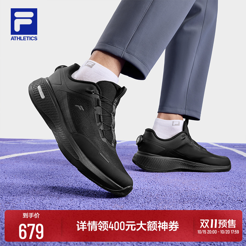 FILA斐乐运动路跑鞋男鞋