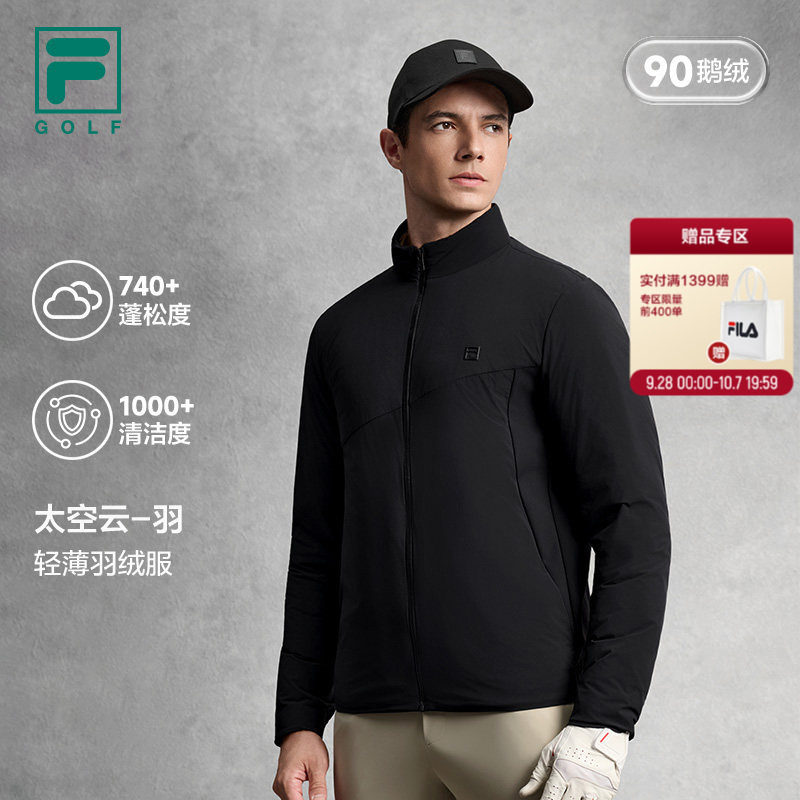 斐乐太空云90鹅绒羽绒服