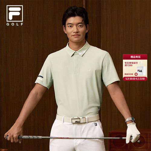 FILA斐乐男子针织短袖POLO衫