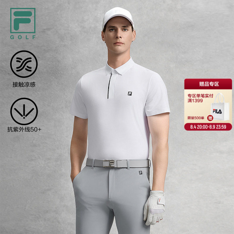 FILA斐乐男士短袖POLO