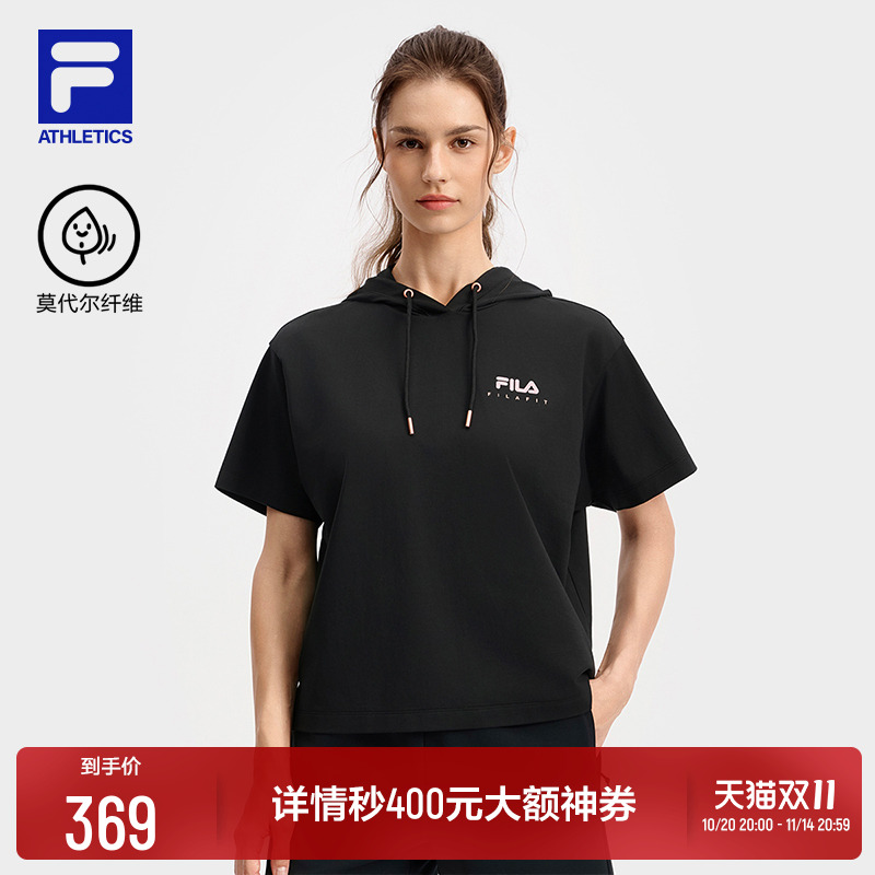 FILA斐乐女子针织短袖连帽上衣