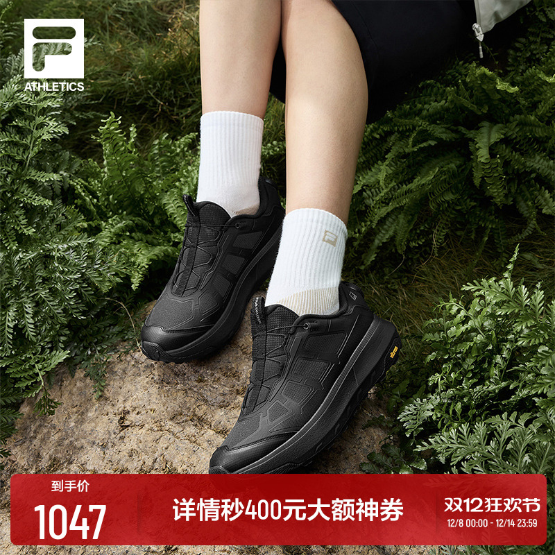 FILA斐乐BOA户外运动鞋