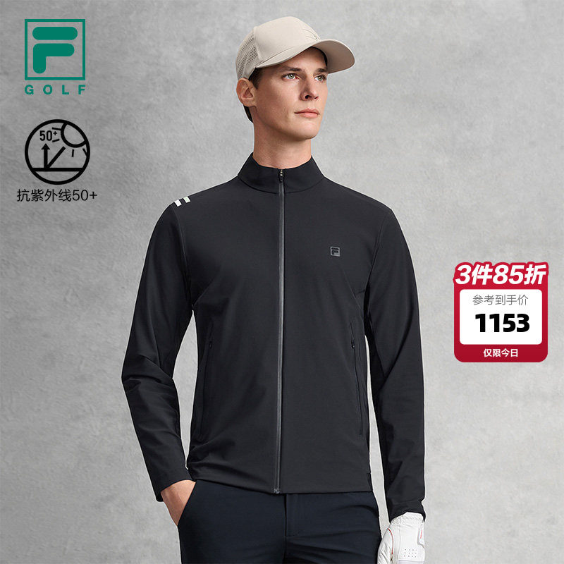 FILA 斐乐高尔夫官方男士外套2026夏季新款轻薄防晒运动夹克上衣