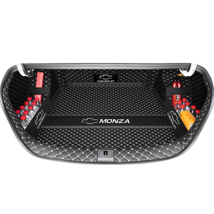 雪佛兰科鲁泽后备箱垫全包围2024款克鲁泽尾箱垫汽车内改装饰用品