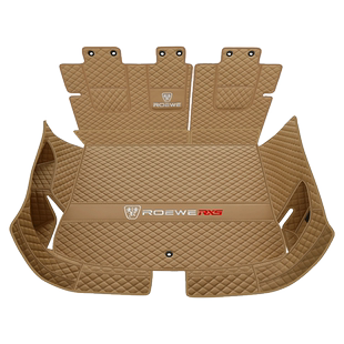 荣威rx5后备箱垫全包围第三代荣威RX5max汽车尾箱垫plus配件用品