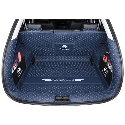 传祺GS3影速原车同色后备箱垫