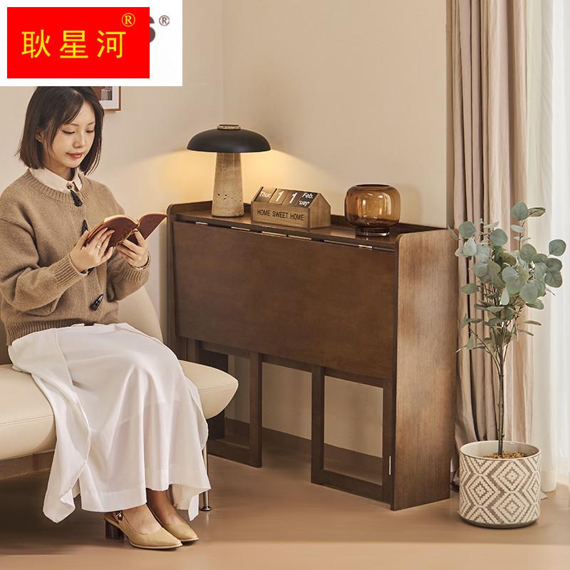 英尼斯实木折叠电脑桌家用简易书桌学习桌卧室写字桌小户型办公桌