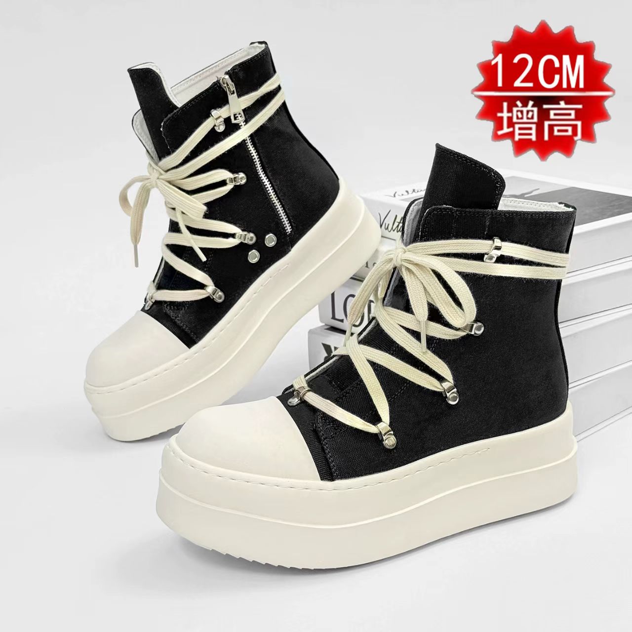 12cm内增高马丁靴女RO双层厚底