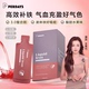 李施嬅推荐 达播 PERDAYS孕妇液体铁哺乳期成人贫血补铁气血