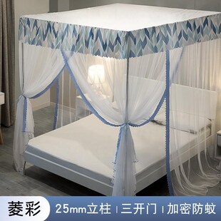 高档8大床长帐一米八床p的蚊帐文账1一米八1五5二2两米蚊m乘8.i.