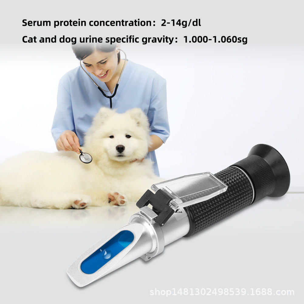 折射仪血清蛋白浓度折光仪 临床猫狗尿液比重计检测仪折射仪