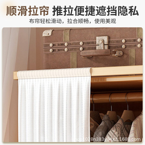 简易带帘衣柜家用卧室经济型出租房用小户型衣橱儿童收纳储物柜