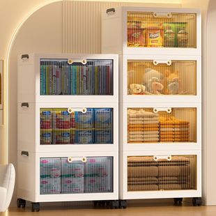 可折叠塑料家用零食储物柜免安装 60cm宽翻盖式 收纳宝宝衣服收纳