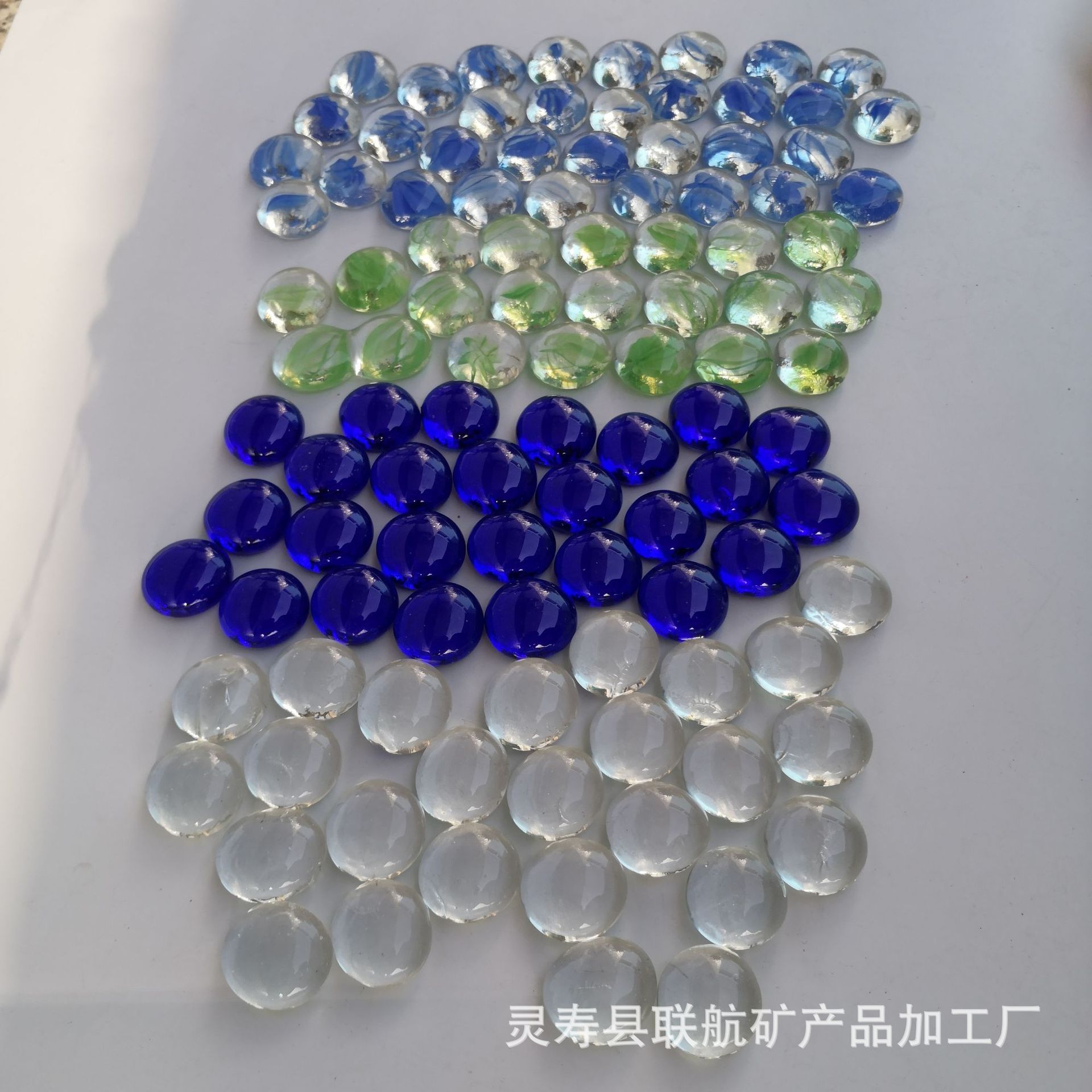 混色玻璃扁珠火盆火炉装饰用玻璃珠鱼缸装饰天蓝扁珠腰果石