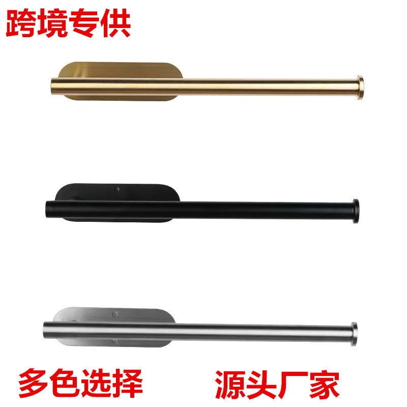 简约厨房橱柜壁挂式纸巾架保鲜膜架免打孔不锈钢卷纸架浴室手纸