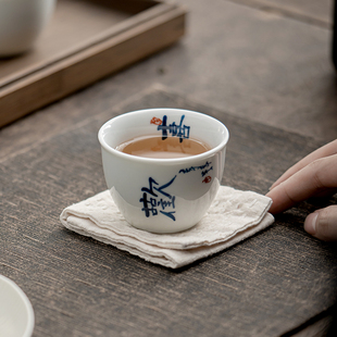 xyt纯手写书法茶杯家用品茗杯陶瓷主人杯单杯功夫茶具喝茶杯茶道