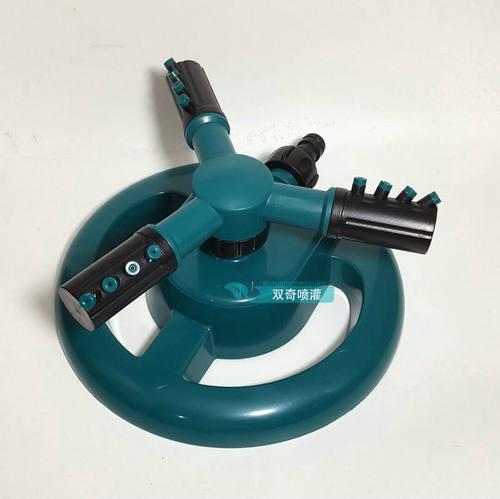 三嘴移动式360旋转自动喷头洒水器园林草坪浇水喷头园艺灌溉