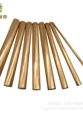 C3604黄铜棒C2680黄铜六角管规格齐全异性材料加工零切Brass rod