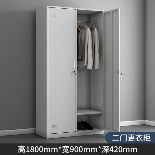 钢制更衣柜员工宿舍2门带锁工衣柜子两门储物铁皮衣柜宿舍铁皮柜