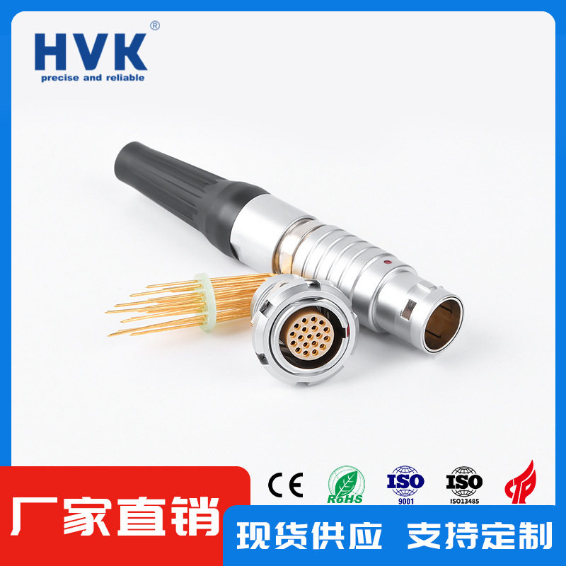 鸿万科HVK FHG EGG弯针插座 插座兼容雷莫连接器PCB