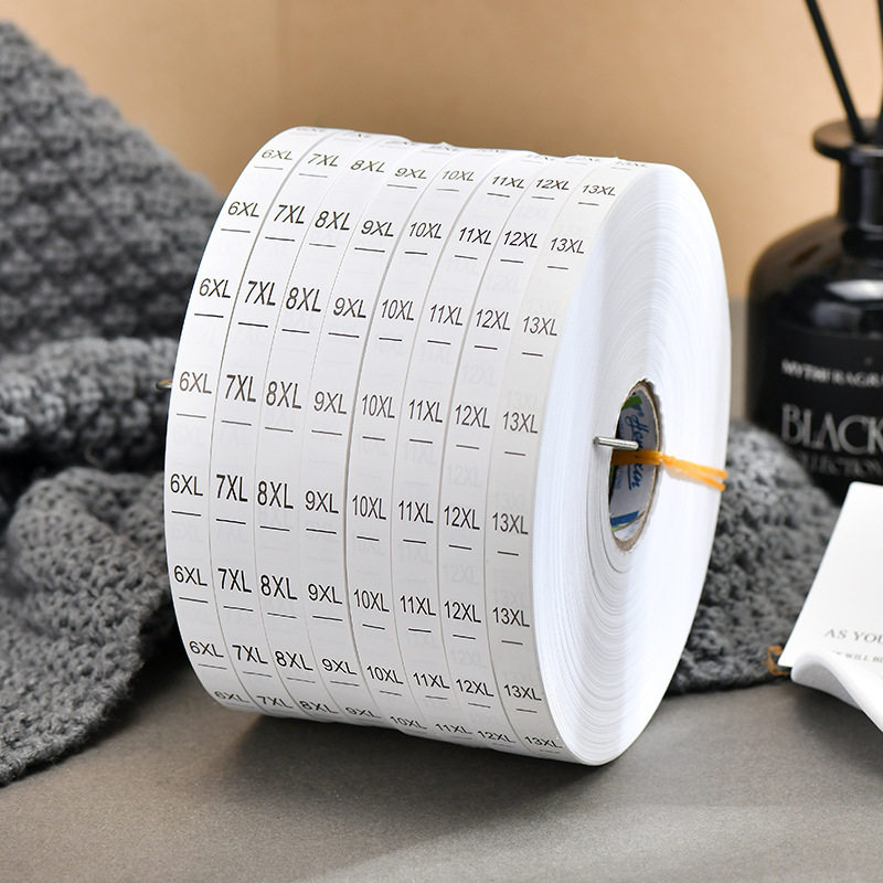 绫智定制服装辅料水洗标尺码标童装校服xl织唛布标织标布贴