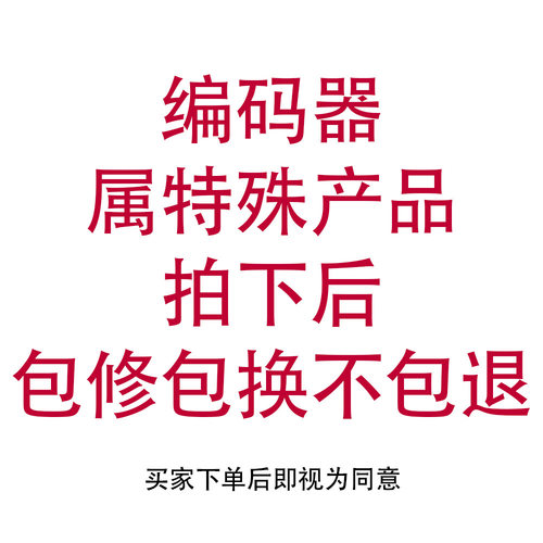 海湾gst-bmq-2便捷手持编码器火灾感消防器材模块编址
