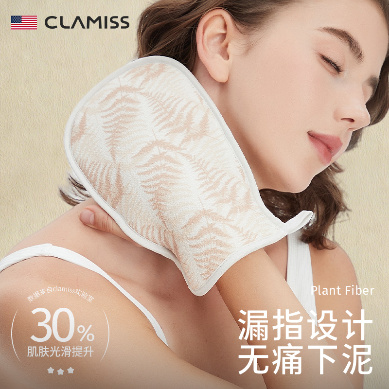 搓澡巾女士专用无痛强力搓泥家用