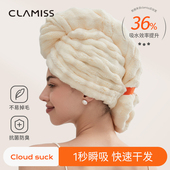 浴帽姜 干洗头包头发毛巾加厚2025新款 干 干发帽女士超强吸水速干