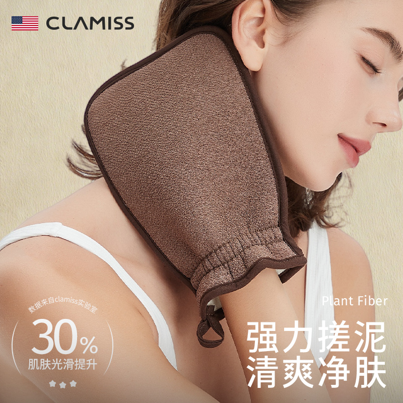 搓澡巾搓澡神器女士专用洗澡巾